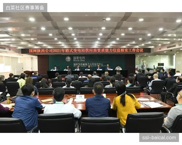 全国马拉松锦标赛标准清退了30%不具备全案交付能力的供应商
