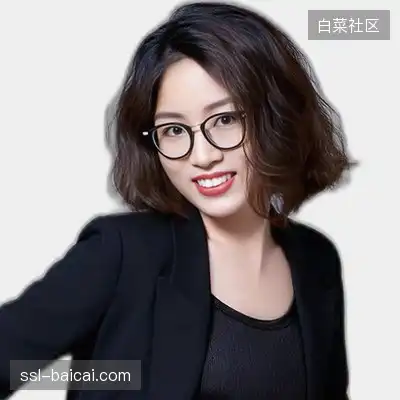 段强